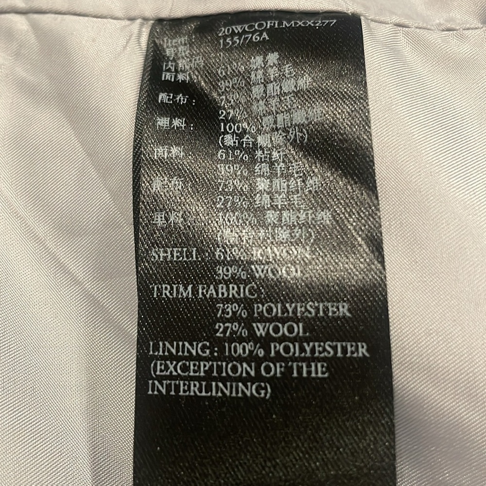 Initial The Unusual Experience Long Wool/Rayon Co… - image 6